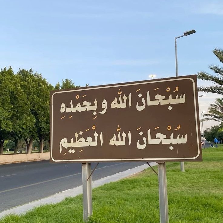 #صورة_جديدة_للملف_الشخصي