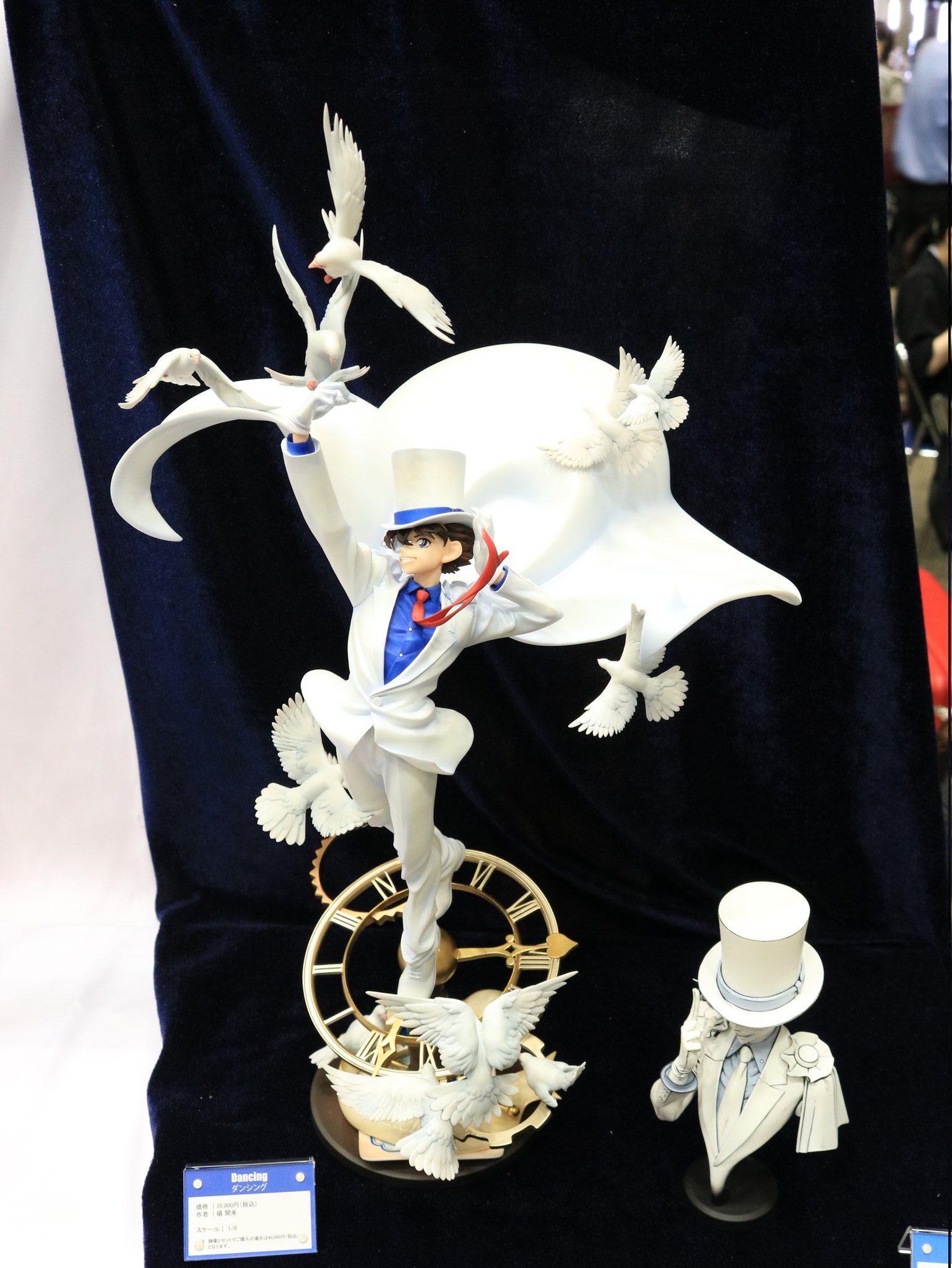 新品未使用未開封品　上の空怪獣ボー　妖狐　ワンダーフェスティバル 戦闘妖精雪風』“深井零”愛用のスカジャン＆キャップなどが展開