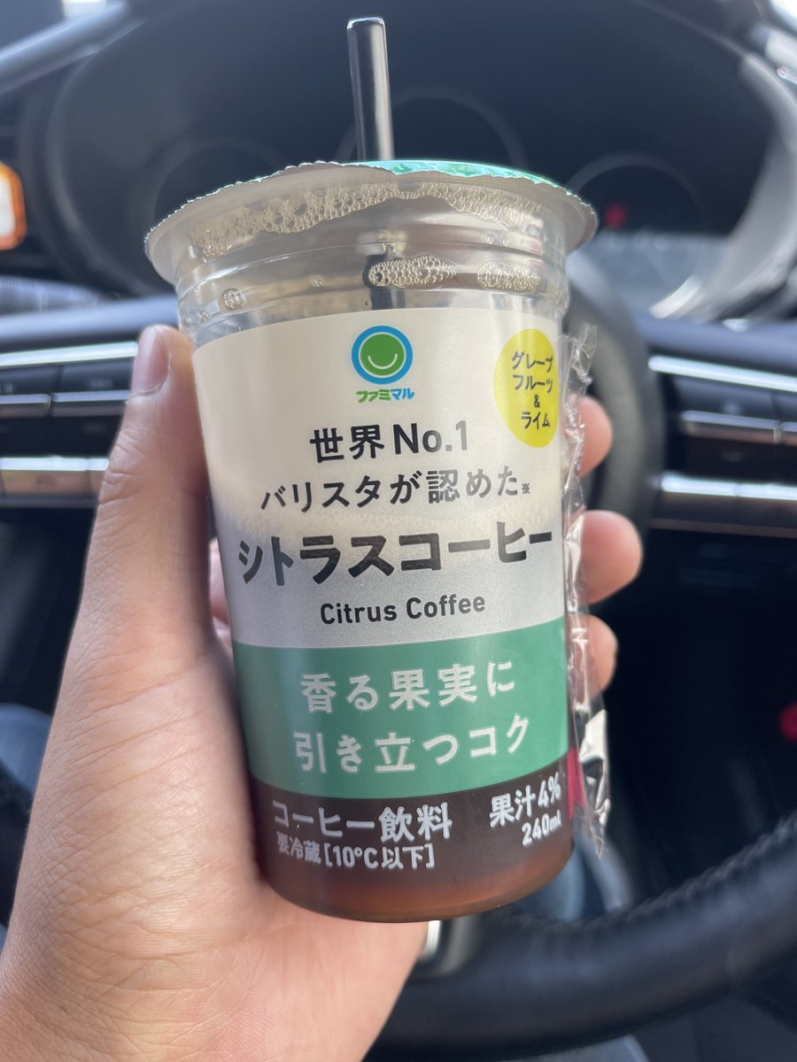 demitiede's tweet photo. これが美味しいと思う人とは合わない https://t.co/L6QiRRQ1pQ