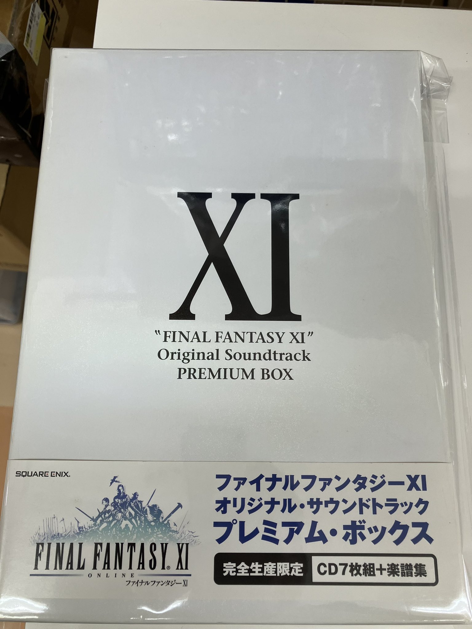駿河屋 梅田茶屋町店 on X: 