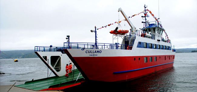 URGENTE: TRABAJADORES ANUNCIAN SUSPENSIÓN DEL TRÁFICO EN BARCAZA NIEBLA-CORRAL  masvaldivia.cl/2025/08/06/urg…