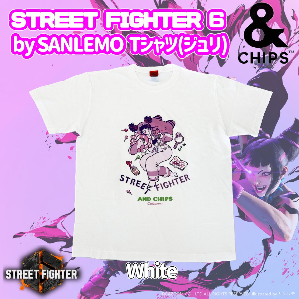 ジュリ ノベルティ  白Tシャツ ストリートファイター ストリートファイター6 キャラクターTシャツ