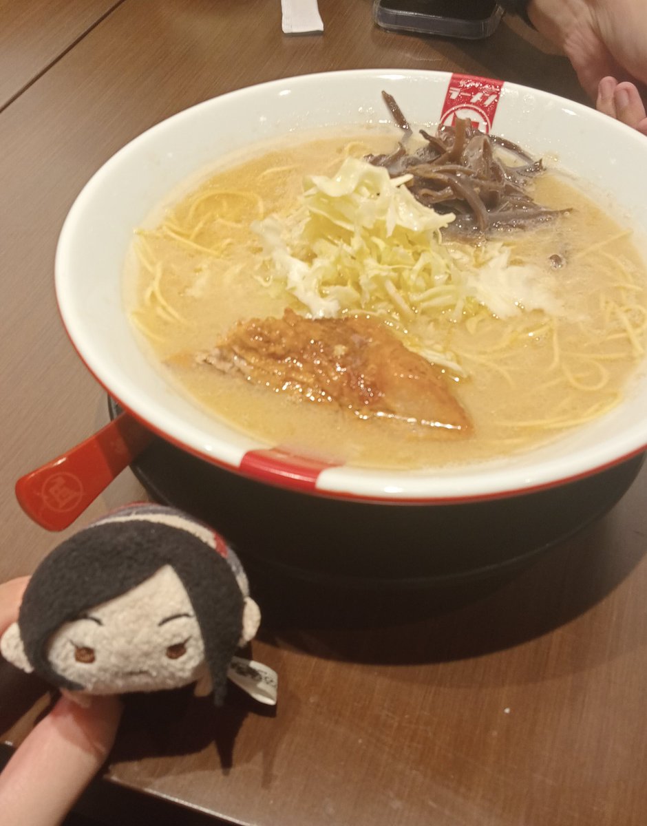 Ada in ramen nagi