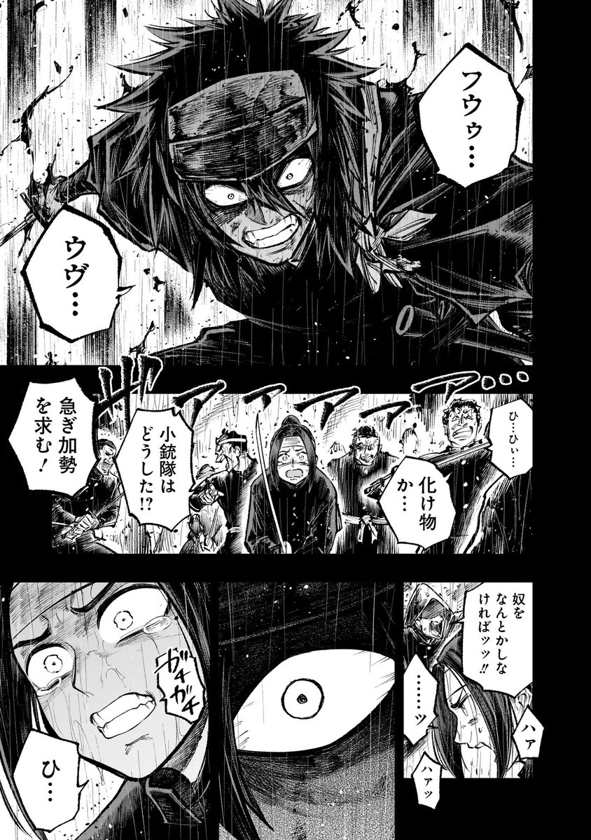 800いいね越えてた!ご覧いただきありがとうございます😂あとすいません。(2/9)の1、2枚目が逆でした😂順番通りに複数選択したはずなんだけどおかしいな…
正しくはこの順番です🙏!