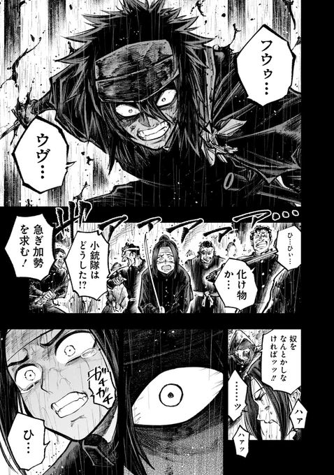 800いいね越えてた!ご覧いただきありがとうございます😂あとすいません。(2/9)の1、2枚目が逆でした😂順番通りに複数選択したはずなんだけどおかしいな…
正しくはこの順番です🙏! 