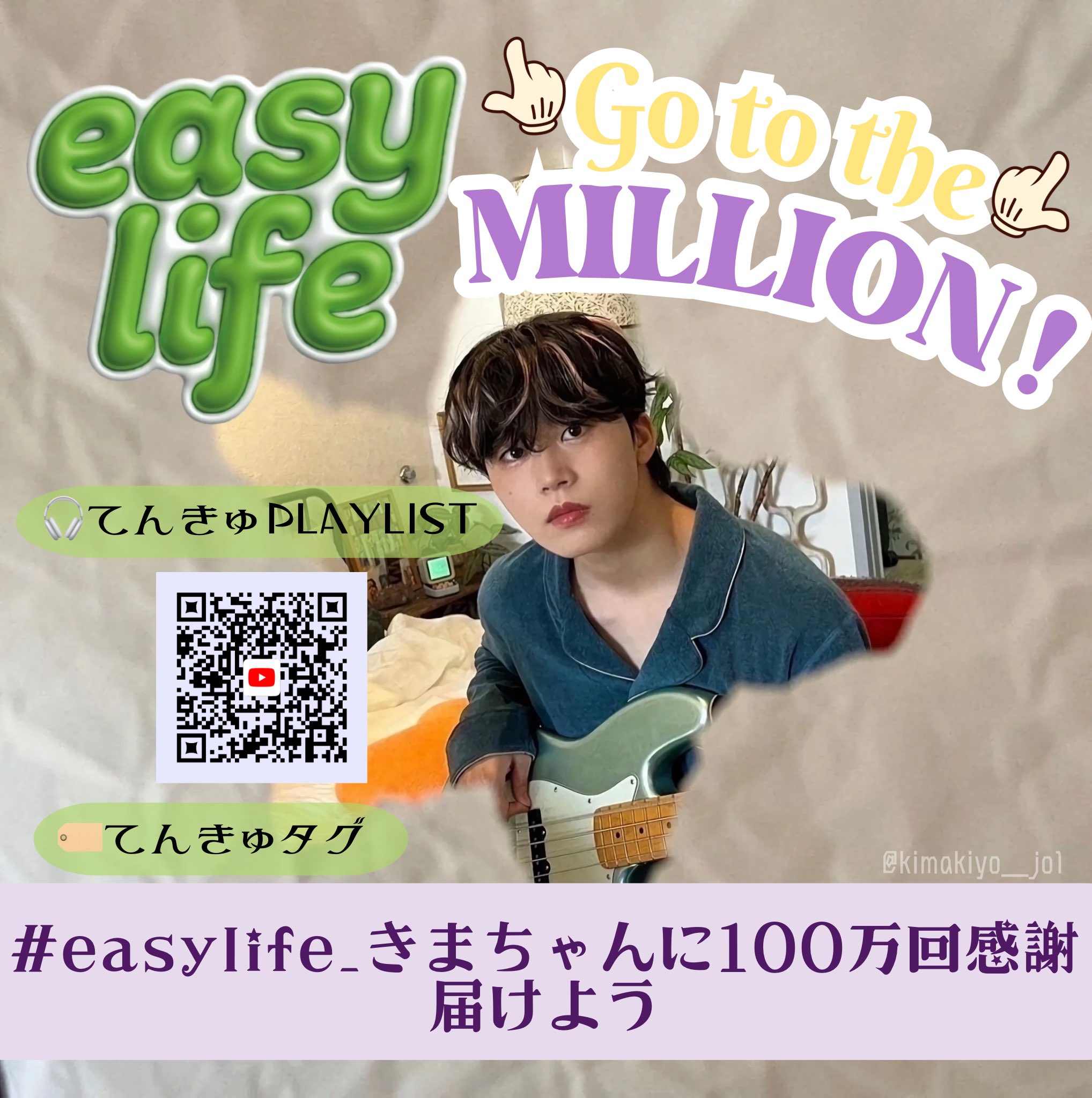 OJ 老いてきたけど、まぁ～いっか。 YT 老いてきたけど、まぁ～いっか。 | 野沢 直子 |本 | 通販 | Amazon
