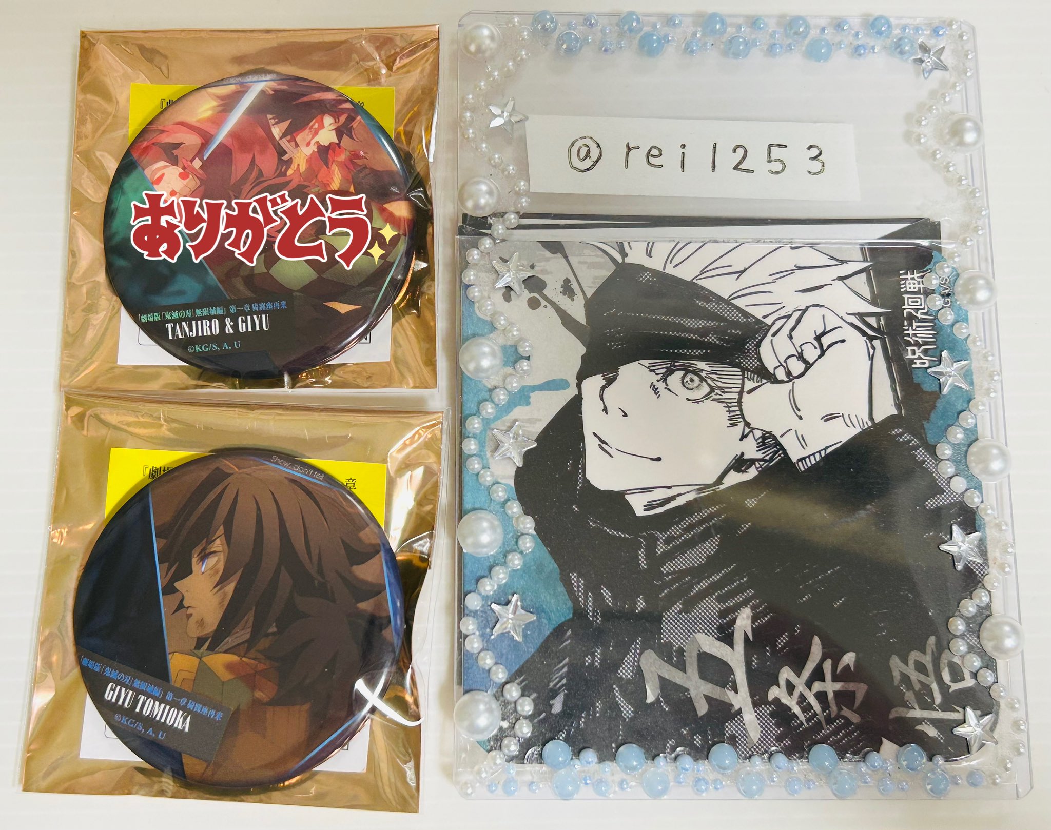 rei__125@プロカ必読 on X: 