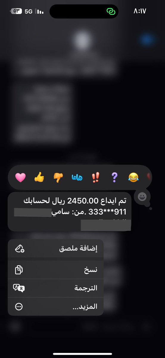 <a href="/samiibnsaud/">سامي بن سعود</a> وصلت هداياكم الله يغنيك ويكثر خيييرك يارب<a href="/samiibnsaud/">سامي بن سعود</a>