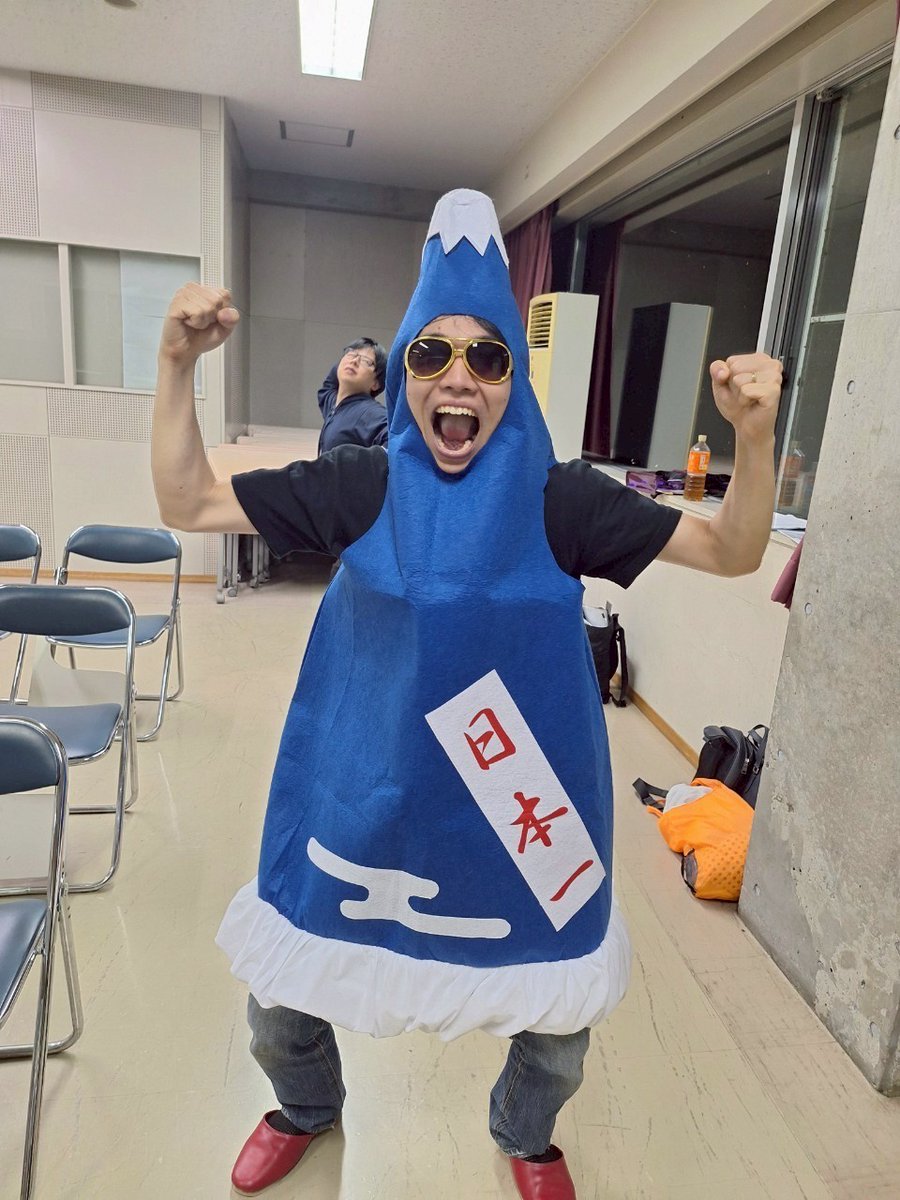 マジワリズムスタッフ紹介⑨
リンこと、劇団員の木村麟之輔！

好きなことに向かうときの前向きさはピカイチ！
パッと明るい笑顔が魅力的です！

今回はマジワリズム公演のスタッフとして会場を盛り上げます！