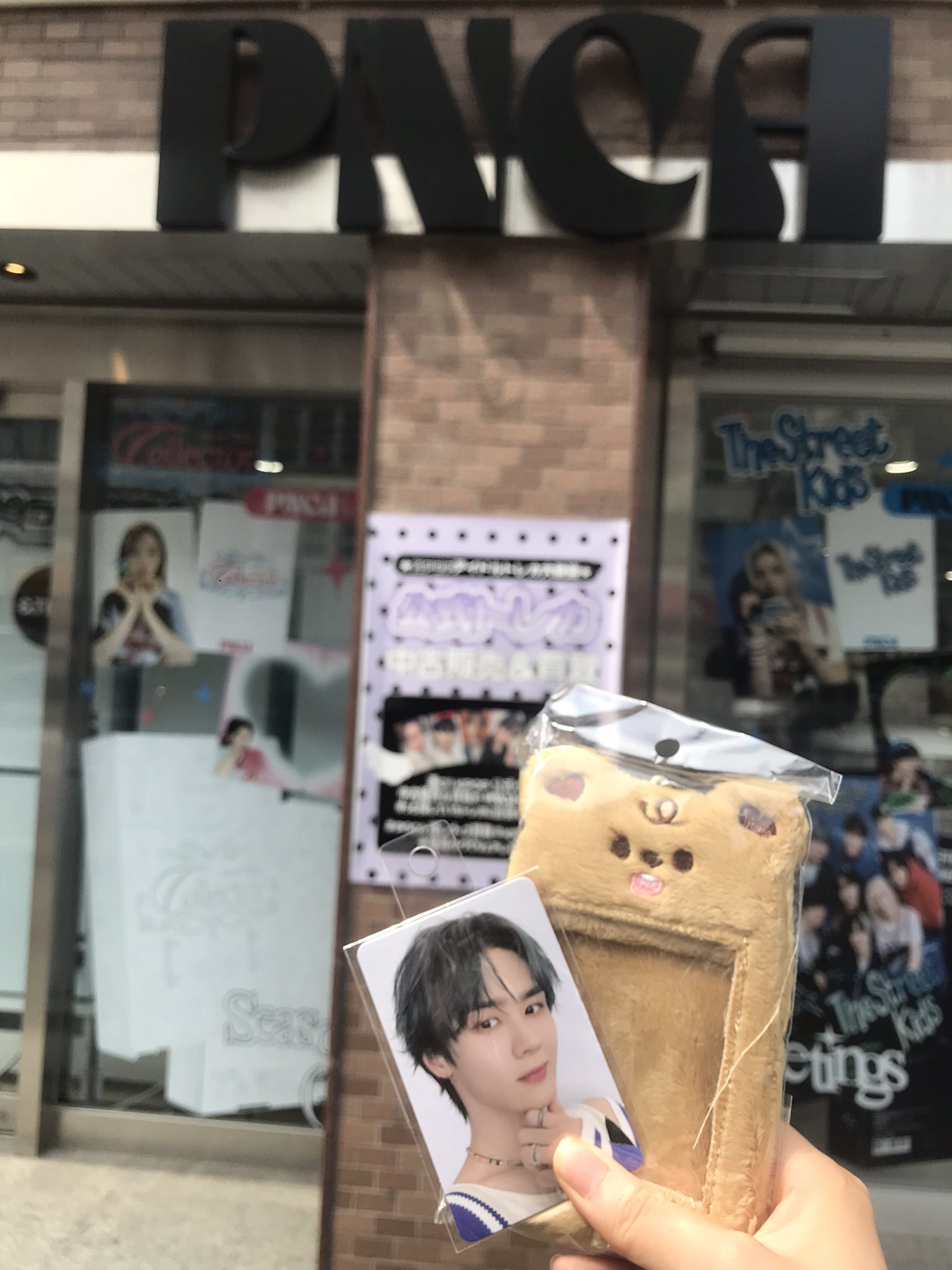 나츠키🇯🇵 on X: 