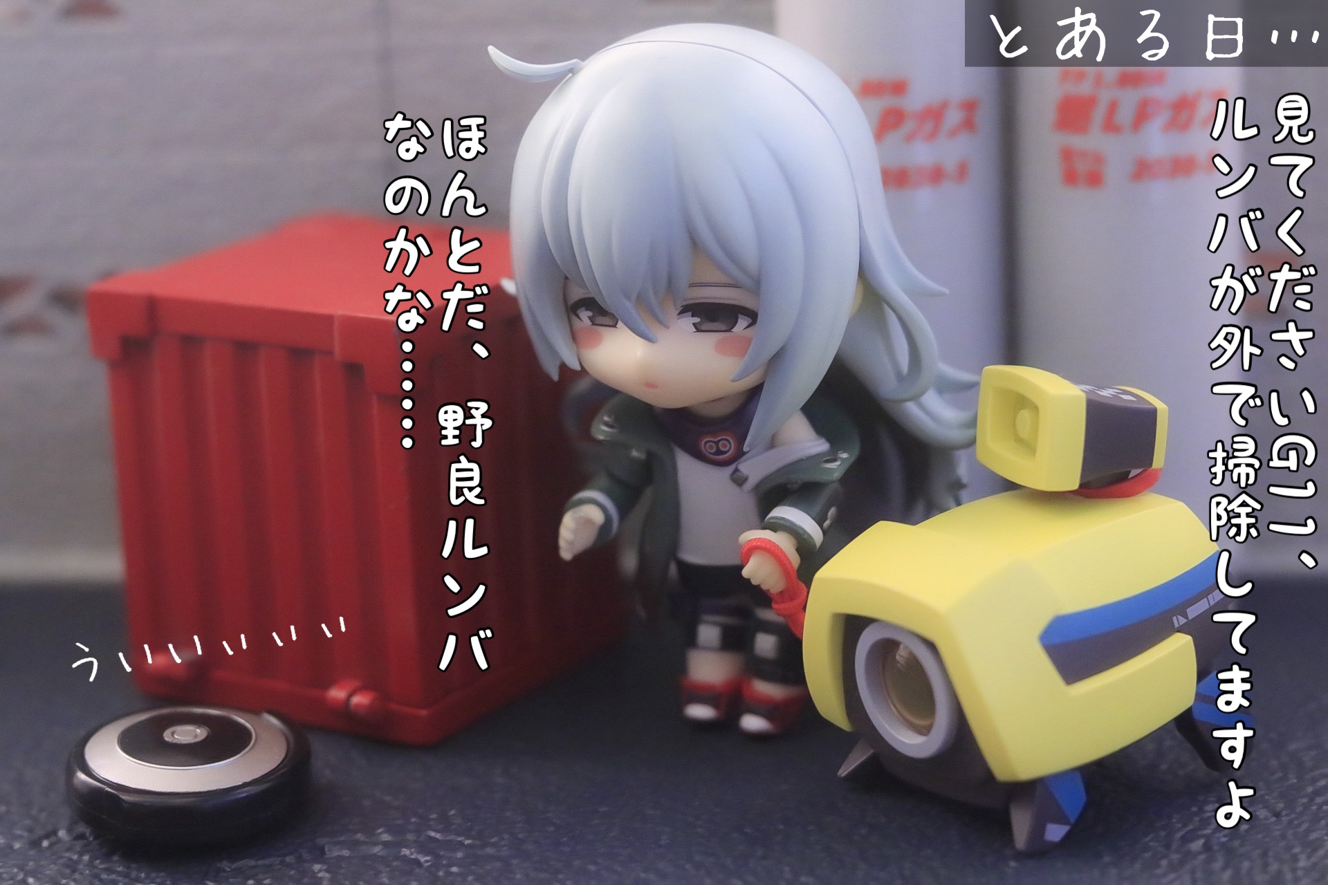 ルンルン⭐プロフ見てね専用 さいたま on X: 