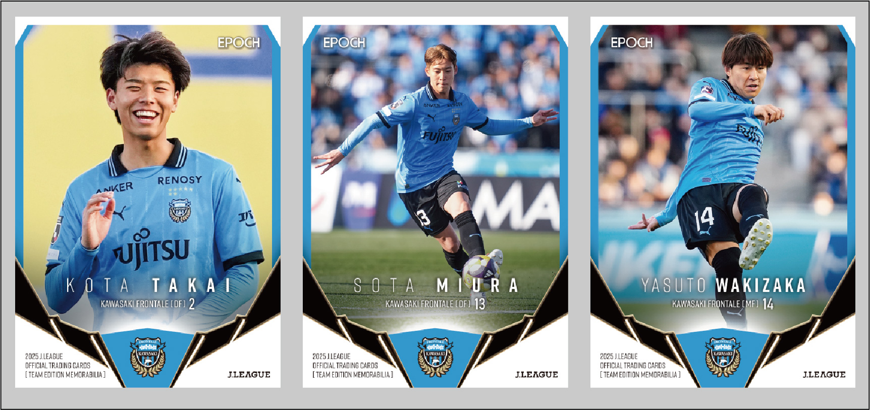 Jリーグオフィシャルトレーディングカード2010 エポック社トレーディングカード【公式】 on X: 