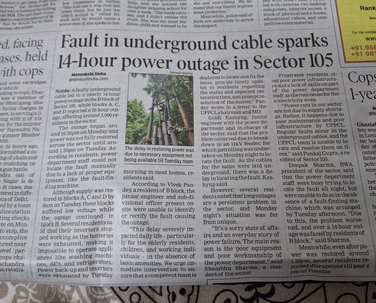 <a href="/myogioffice/">Yogi Adityanath Office</a> 
<a href="/aksharmaBharat/">A K Sharma</a> 
<a href="/MdPvvnl/">MD Pvvnl</a> 
<a href="/AdtAmbrish/">Ambrish Tripathi</a> 
आदरणीय महोदय ,
नोएडा शहर में विधुत फॉल्ट ढूंढने में घंटों लगना दुर्भाग्य पूर्ण स्थिति है !

इन्वेस्टर नोएडा में क्यों आएंगे अगर यही स्थिति रही जबकि नोएडा से सबसे ज्यादा राजस्व प्राप्त होता हैं , उत्तर प्रदेश सरकार को !
  सादर