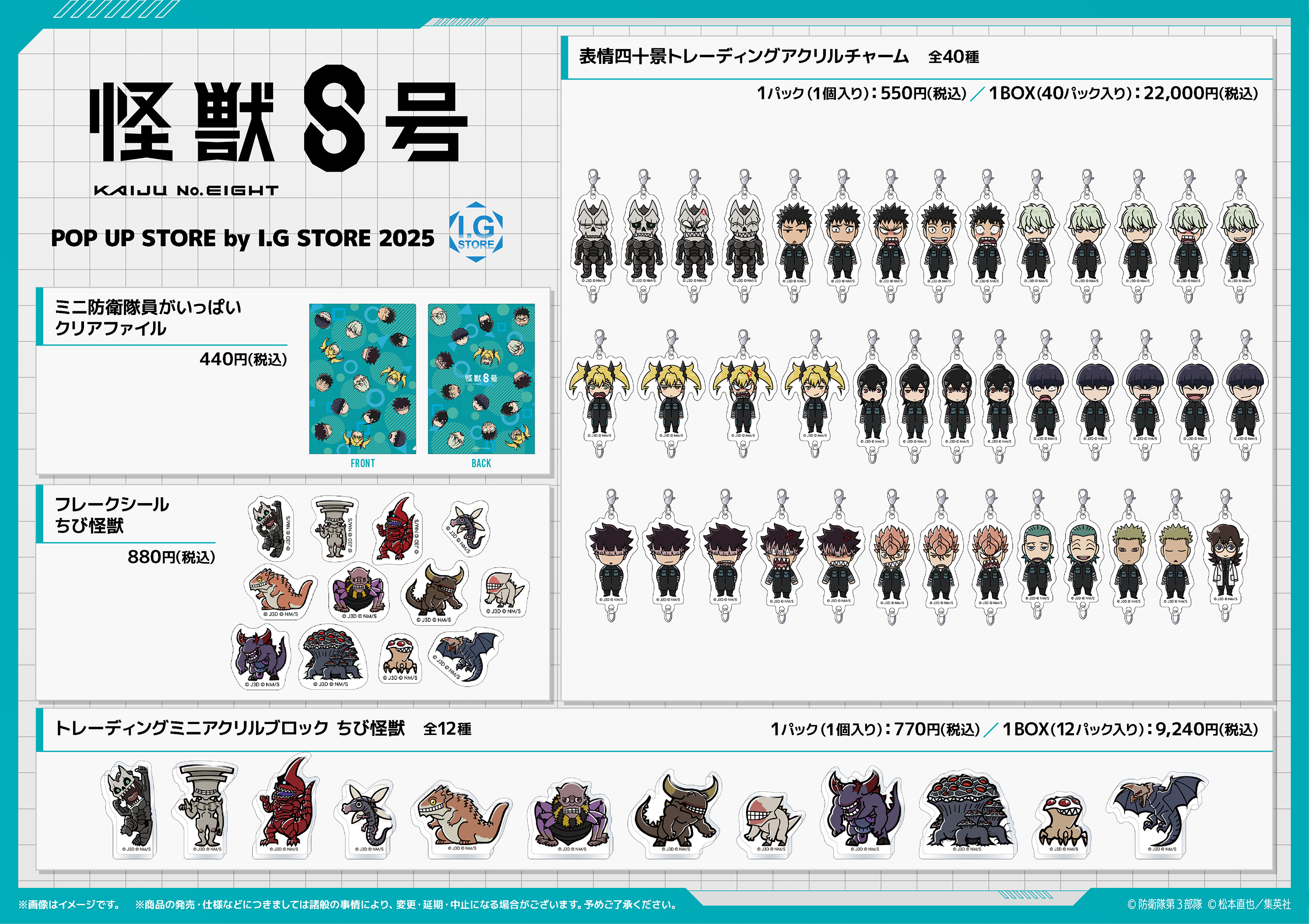 JUN様 リクエスト 2点 まとめ商品 ジュン様 リクエスト 2点 まとめ商品