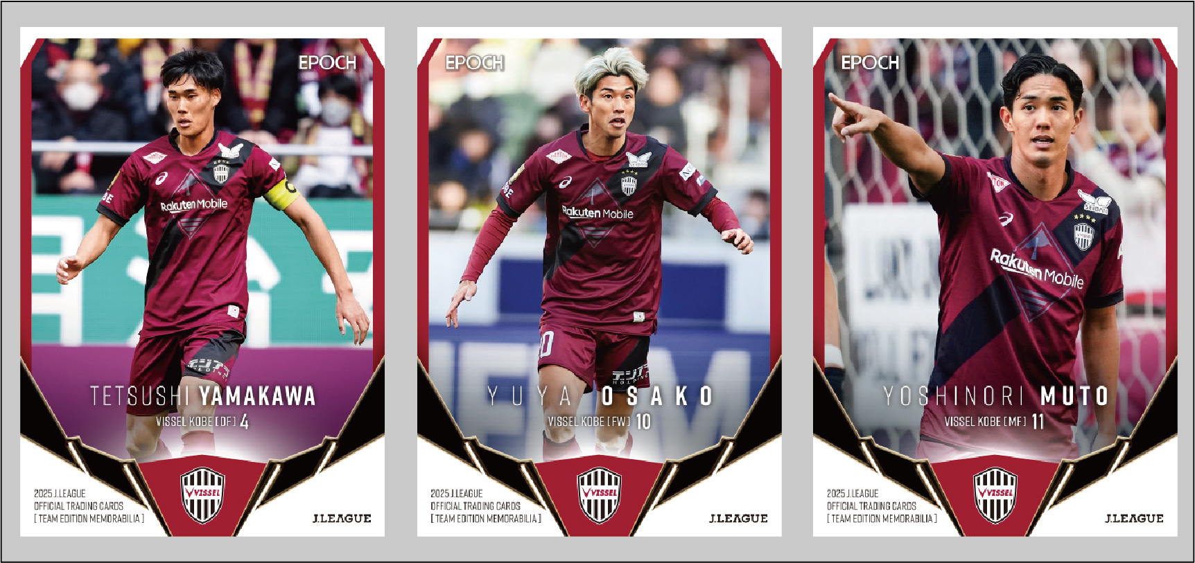 東京ヴェルディ 川村楽人選手 epoch jリーグカード 2025 東京ヴェルディ 川村楽人選手 epoch jリーグカード 2025 EPOCH