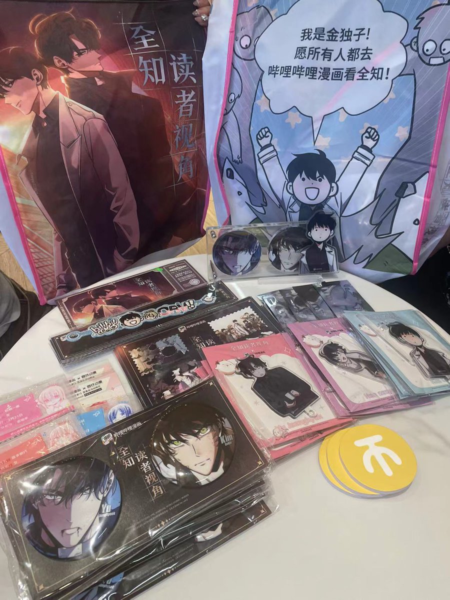 Naum000's tweet photo. bilibili gived me this for free🥹
#orv https://t.co/cHTbcKS8Ok