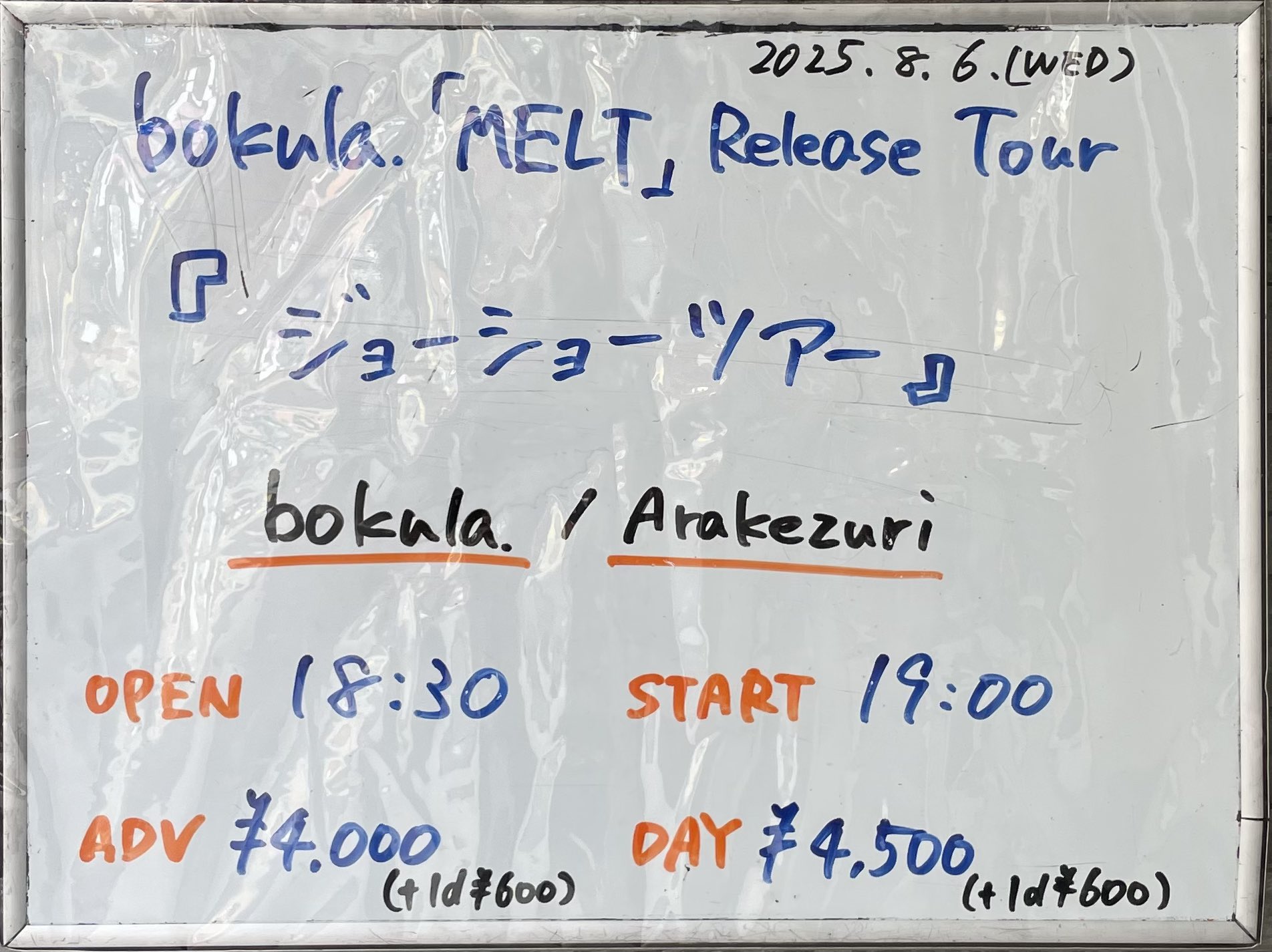 モダン　ライブラリーアウト/Library Destruction MtGモダン】ライブラリーアウトのちょっとした解説 Part20 MH3