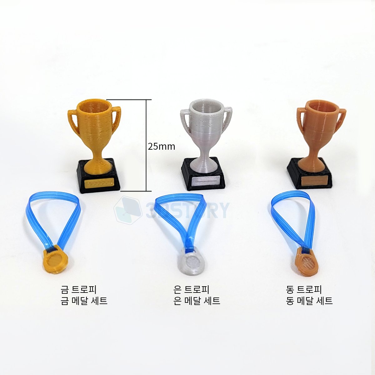 smartstore.naver.com/3dstory/produc…

스케이트화를 신고 시원한 스케이트장에서 여름을 즐겨보세요!⛸️⛸️

대회에서 좋은 성적을 내면 받을 수 있는
금은동 트로피와 메달 세트도 있어요 🥇🥈🥉🏆✨

#오비츠 #오비츠로이드 #넨비츠 #오비츠11 #오비츠장터