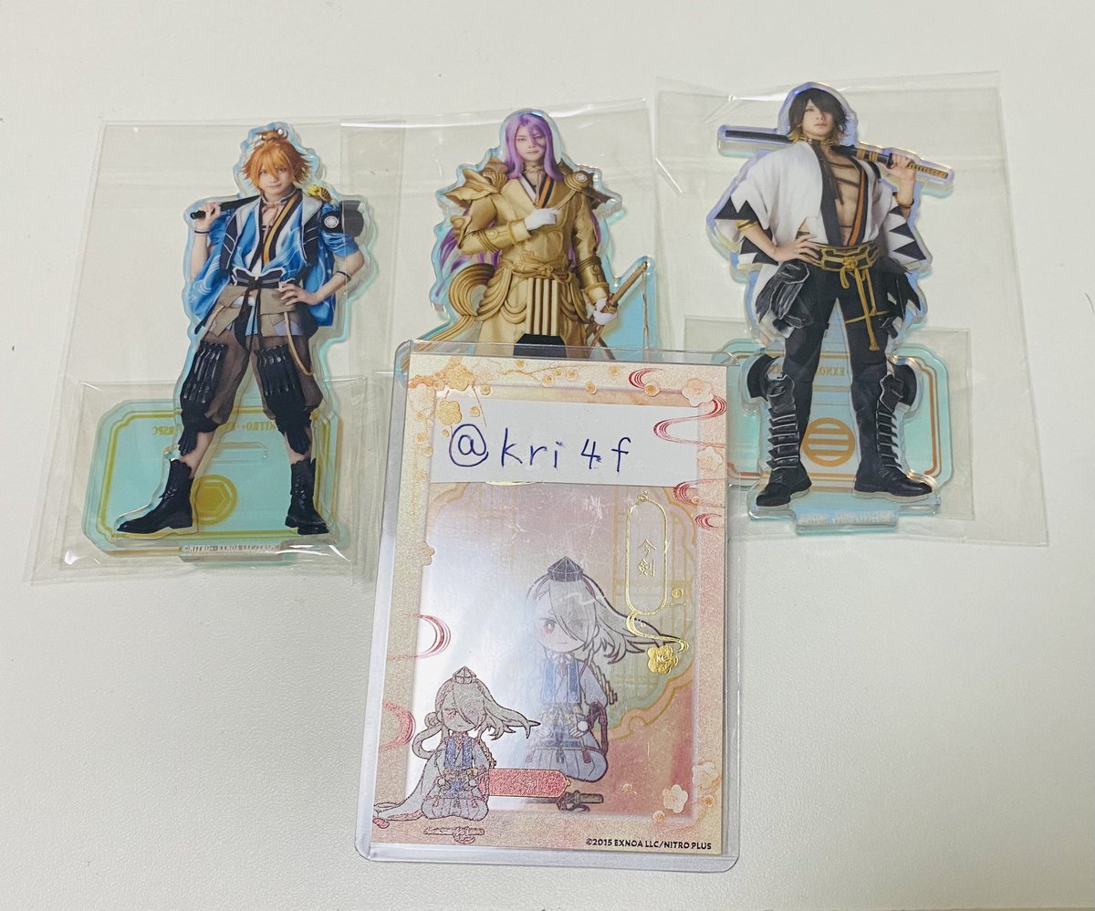 kri4f's tweet photo. @gleenleen @1 初めまして、こんにちは。
検索よりお声がけ失礼致します。
当方、戦闘の蜂須賀、長曽祢、浦島を所持しております。清麿、水心子、石田との交換は可能でしょうか？郵送希望のため優先では無いと思いますがご検討頂けますと幸いです。よろしくお願いいたします。 https://t.co/RIAWDRPjHV