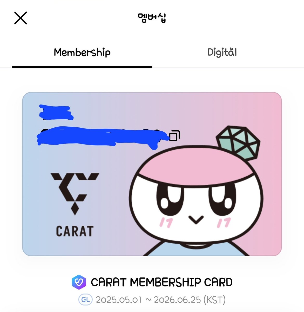 아니 갱신 한지 2달밖에 안됬는데 또 바꿔???????
나 이거 제대로 못썼다고!!!!!!!! 왜바꾸는거야????
갱신........... 좀더 쓰게 해줘ㅠㅠㅠㅠㅠㅠㅠㅠ
봉봉이 2달동안 제대로 쓴적이 옶어ㅠㅠㅠㅠㅠㅠㅠㅠ