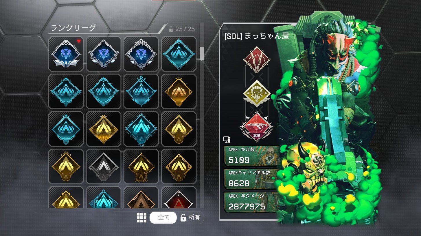 まこ様おまとめ　ブラックスギライト約10㎜　 強力な魔除け　 アポフィライト2点 まこ様おまとめ ブラックスギライト約10㎜ 強力な魔除け