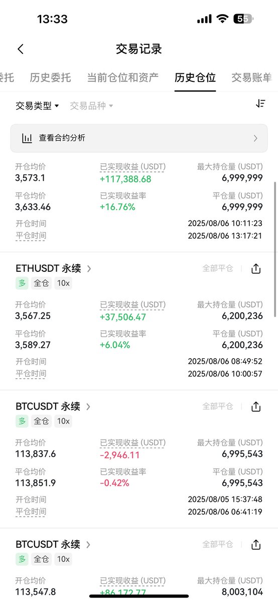 予与vkx tweet media