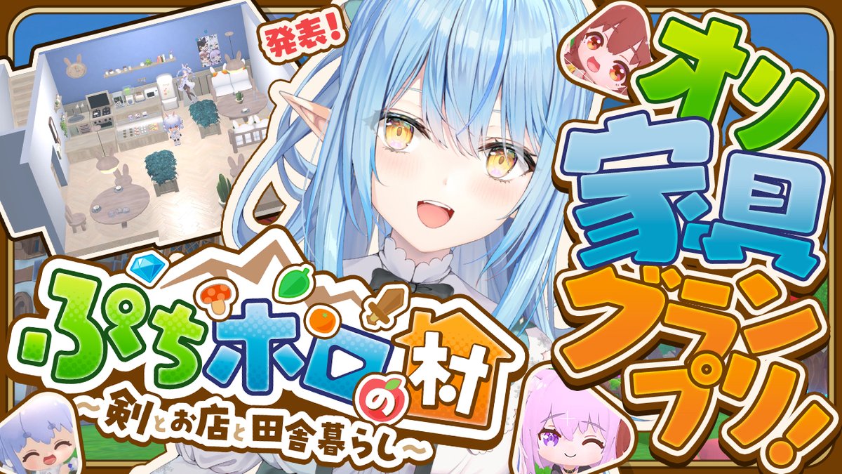 順子様 まとめご依頼品 O'sin の 刺し子 ゛寄せ模様 裂取り 方眼刺し ゛ です。・・・で