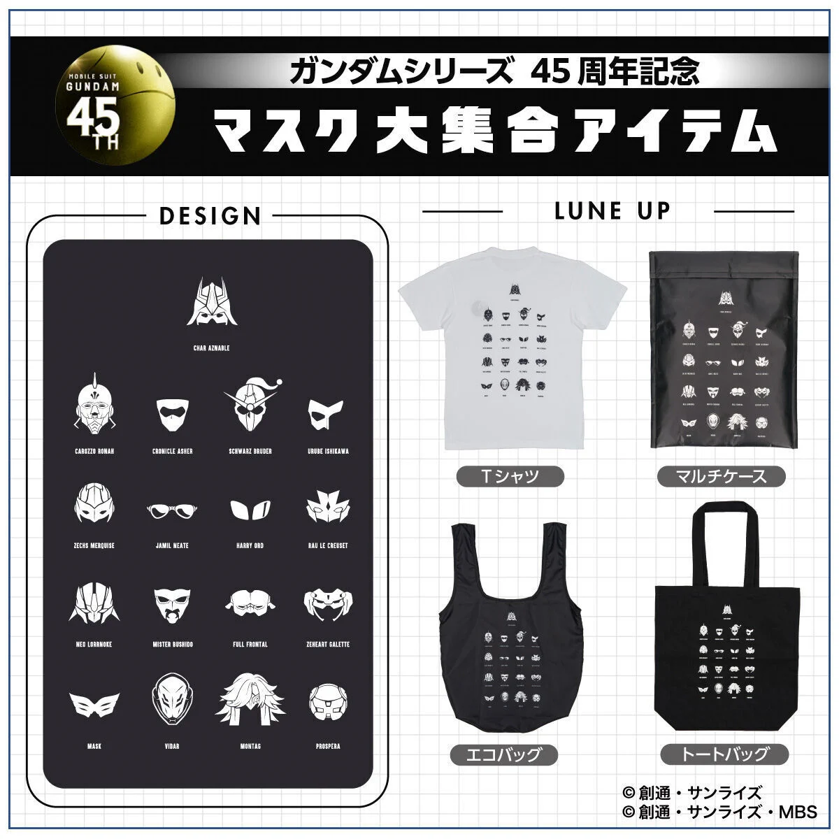 電ファミニコゲーマー on X: 