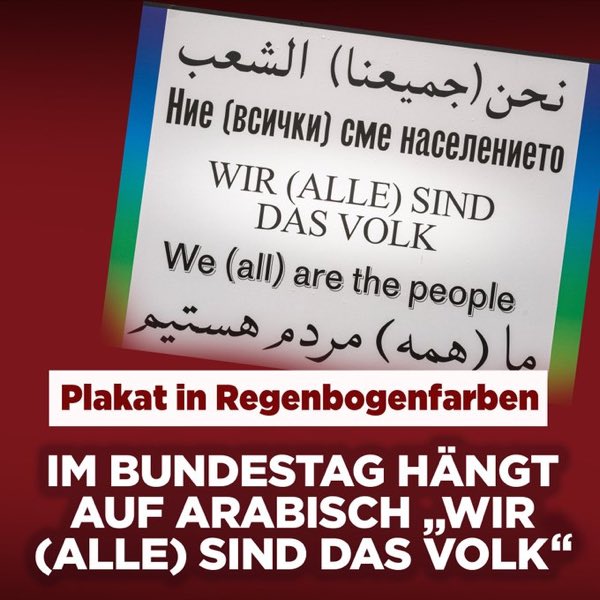 Ach so, wir alle sind das Volk. Wir sitzen alle zusammen in einem Boot, und der dumme Michel muss rudern 🚣 oder wie soll ich dieses Plakat verstehen ??? 🧐