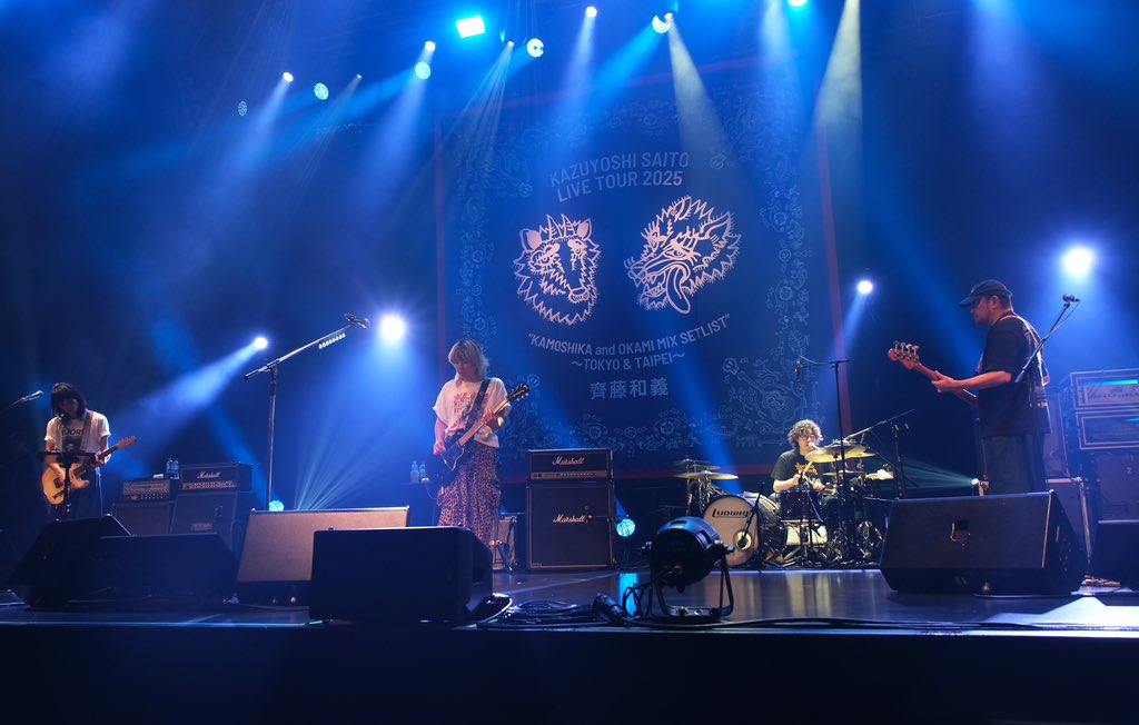 saitoruri　打ち合わせ済み 齋藤 みどり | PEOPLE | SUISEI Inc.