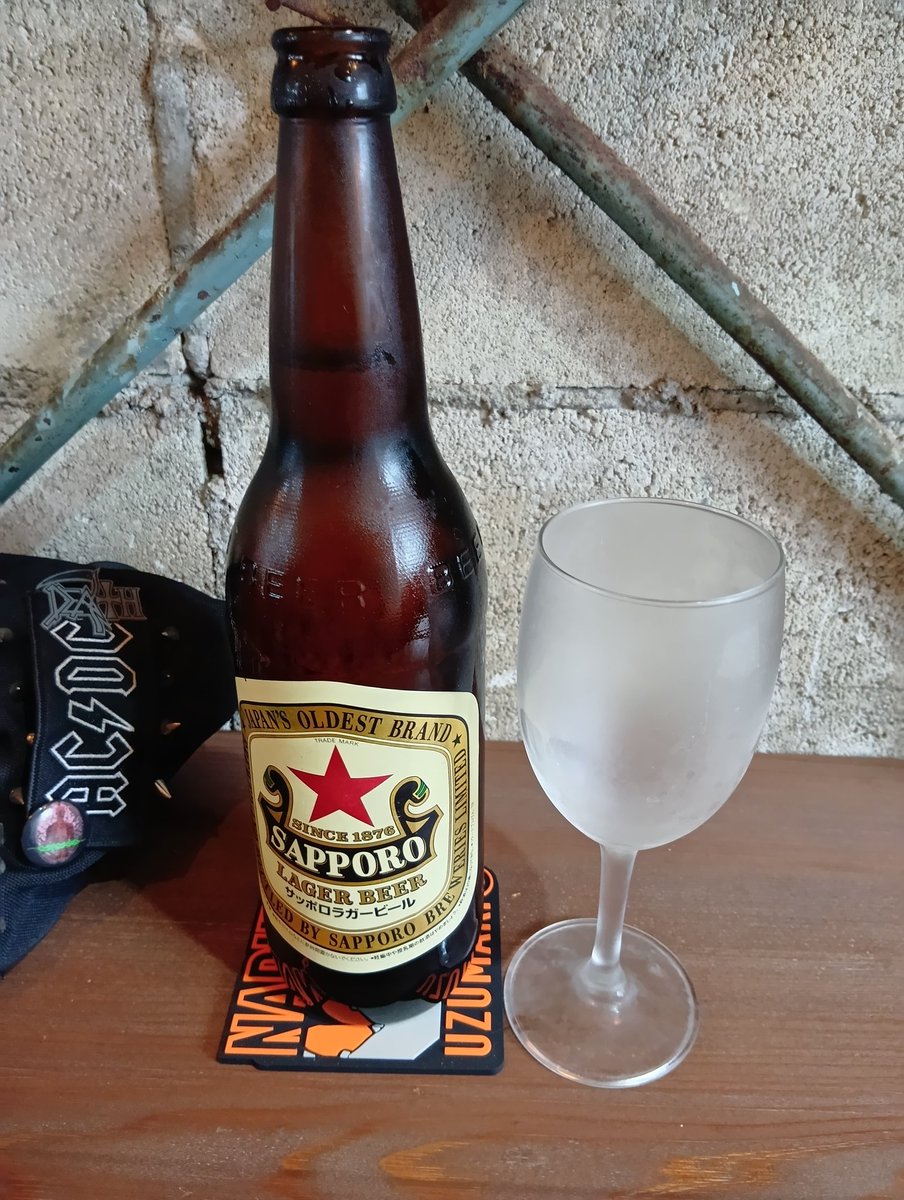 二杯目 