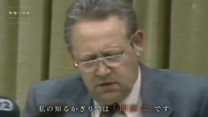 ｢往来が可能になるのはいつからですか?｣