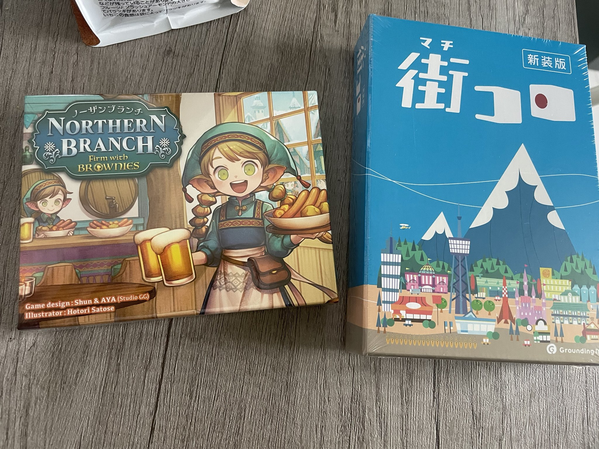 【非売品】日めくり兵団 × bokete 高橋うもり on X: