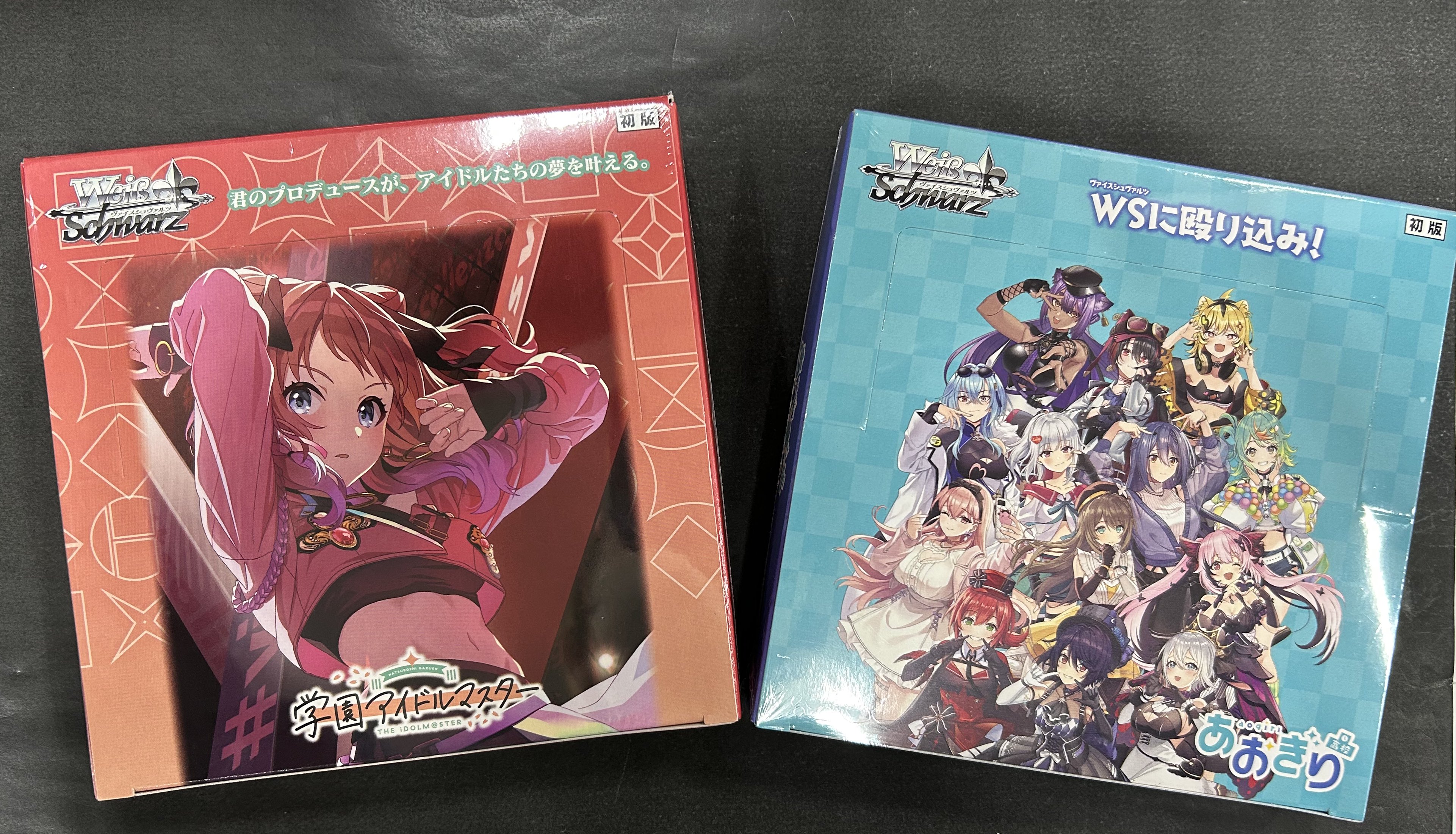 ヴァイスシュヴァルツ　トレカ　カード　まとめ売り　キラ多数　約18キロ 蔦屋書店小川町 on X: 