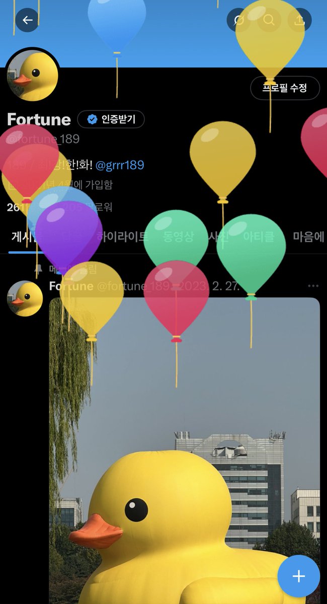 Fortune (@fortune_189) on Twitter photo 