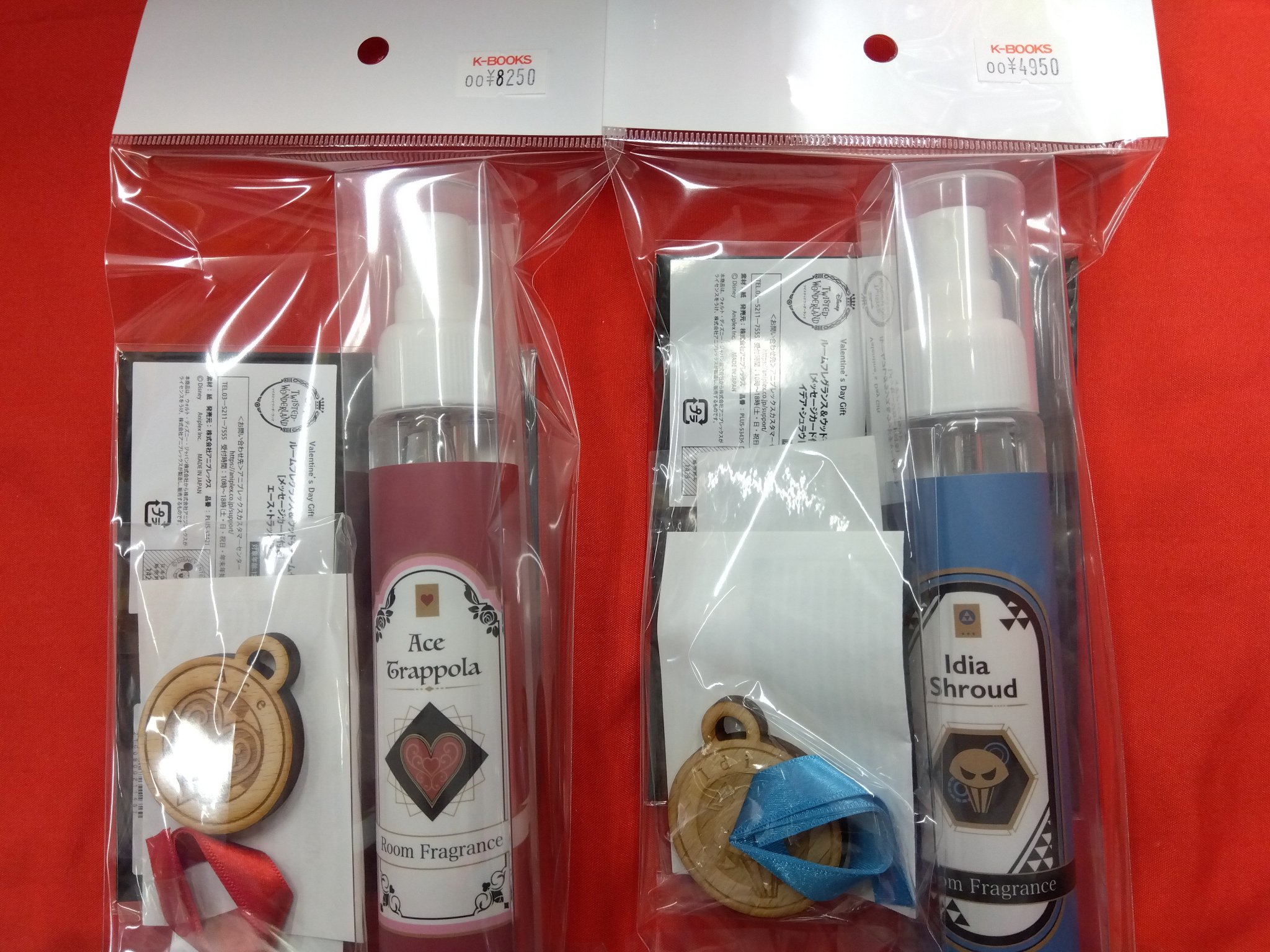 ツイステ ルームフレグランス イデア ウッドチャーム メッセージカード ツイステ ルームフレグランス イデア ウッドチャーム メッセージ