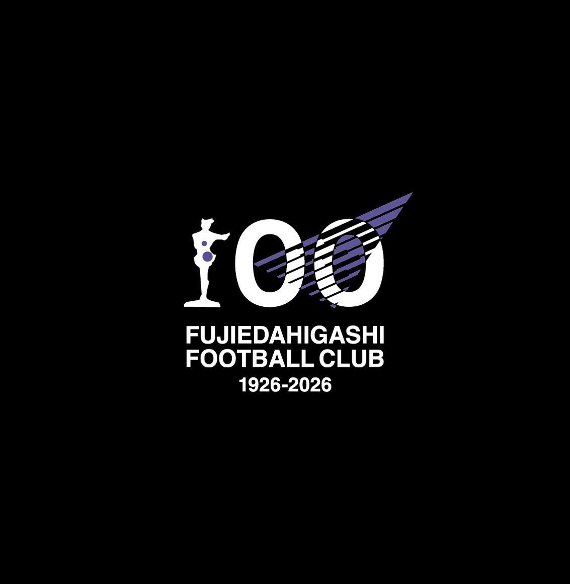 静岡県立藤枝東高等学校 サッカー部公式 (@We_are_FH_FC) / Posts / X