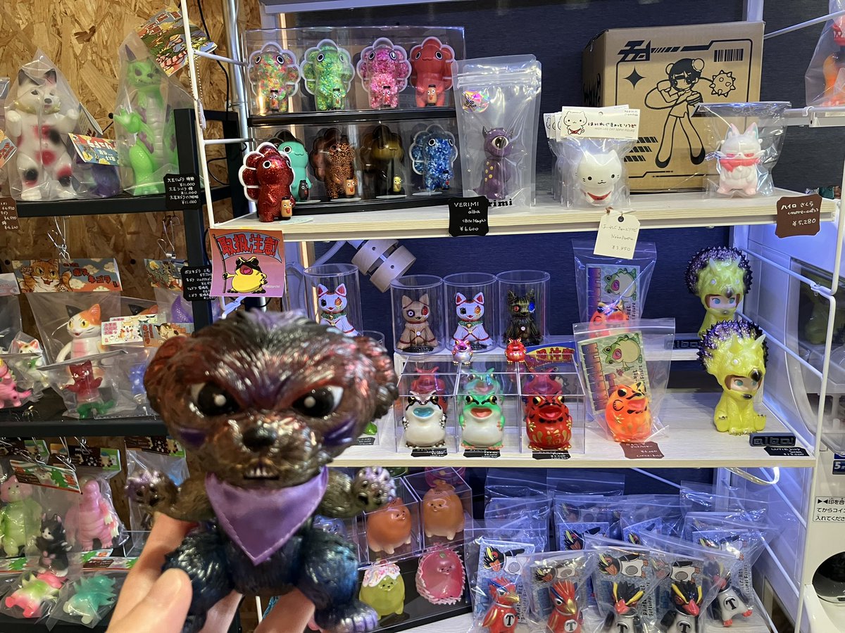 P.9.T.O.Y.S (@P9Toys) / X