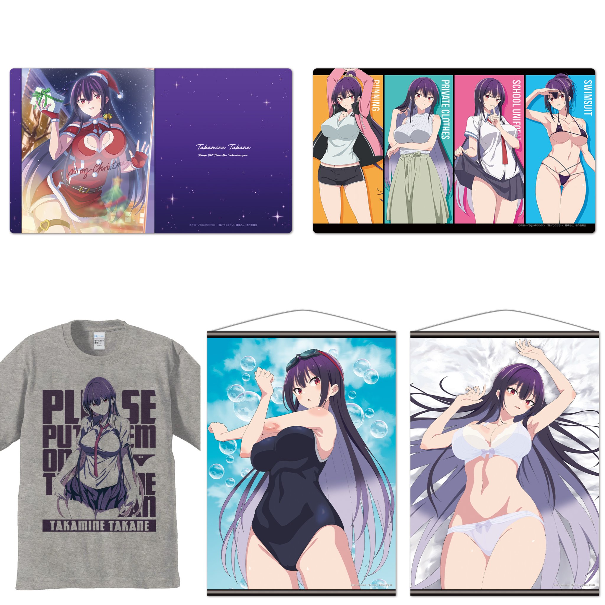 履いてください、鷹峰さん B2タペストリー TVアニメ「履いてください、鷹峰さん」Tシャツ、B2タペストリー