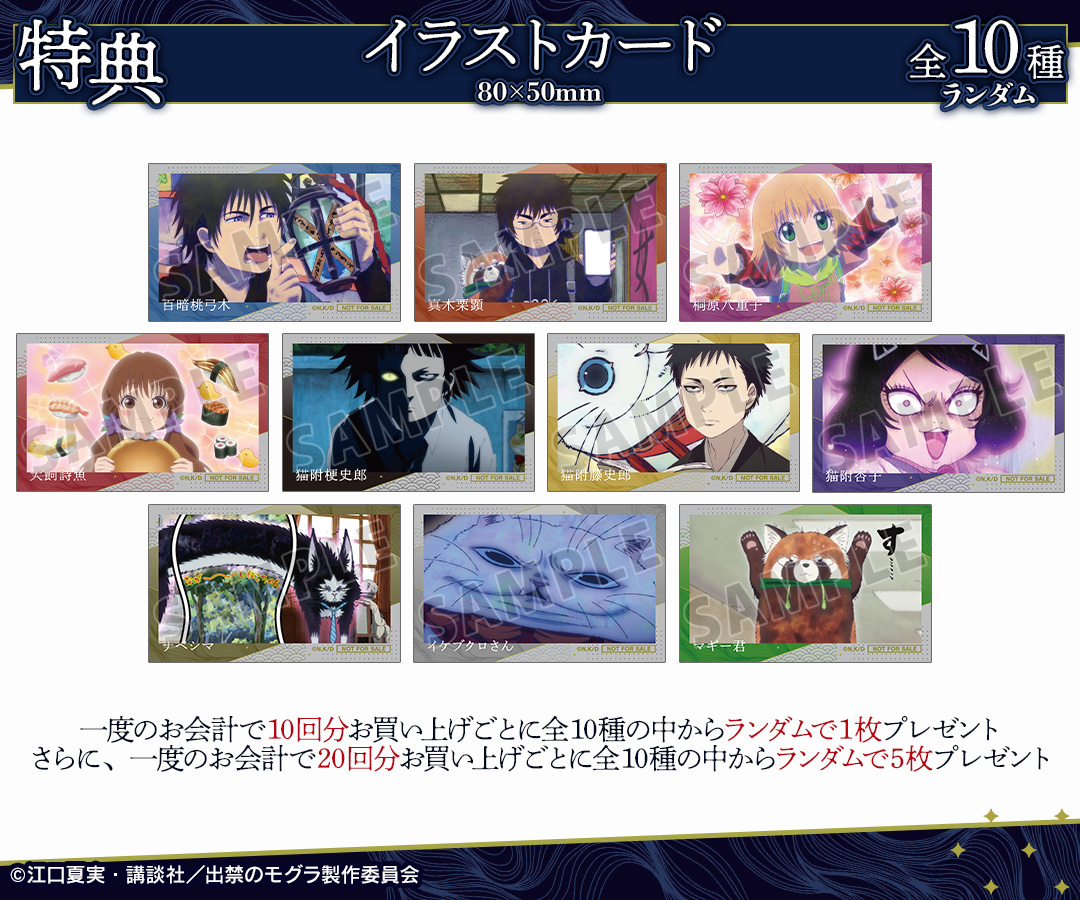 DRAW!DRAW! -ドロー！ドロー！- 公式 (@DRAWDRAW_info) / X