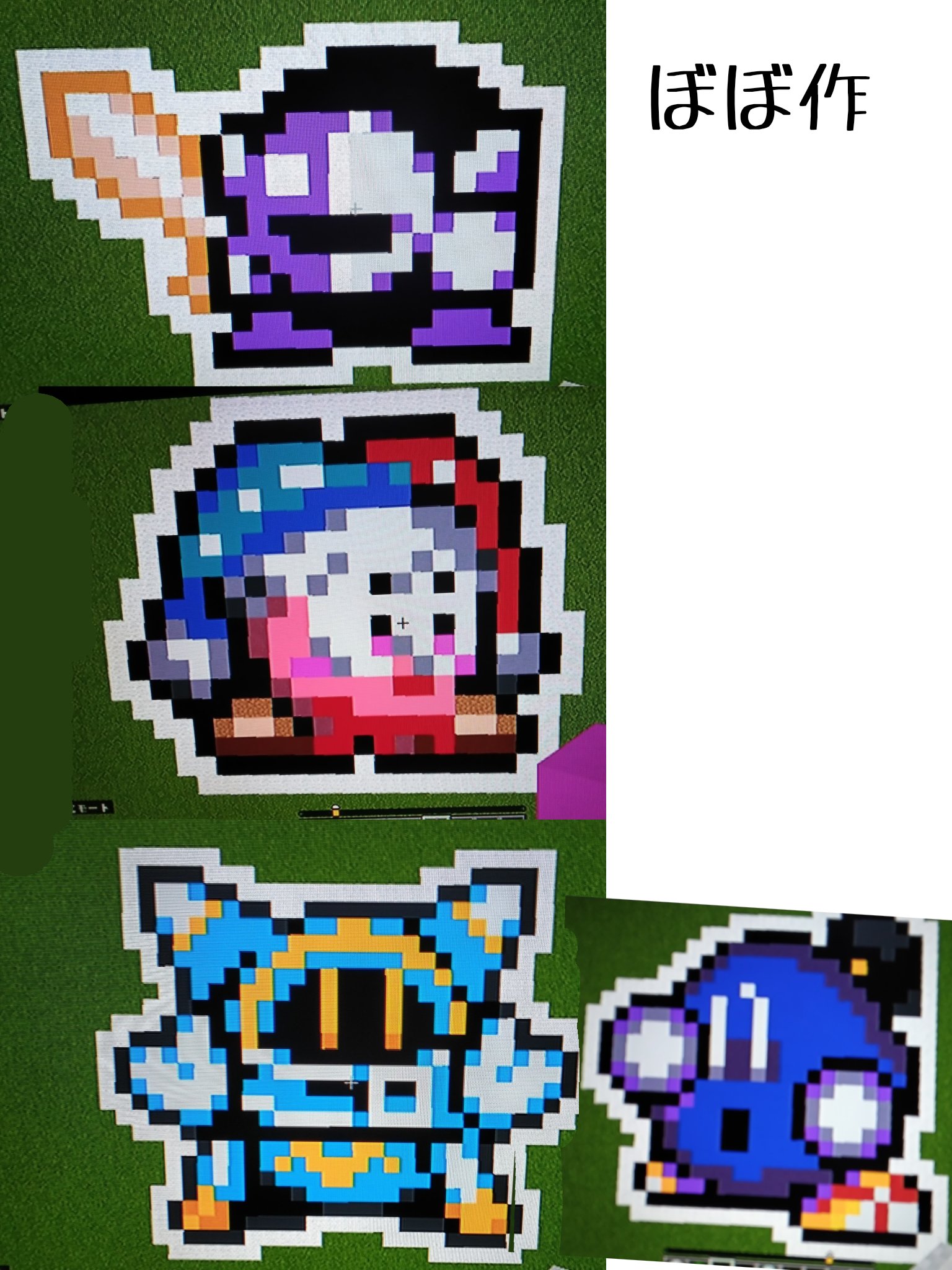 らべるショップ♪MEME 確認 こっかん on X: 
