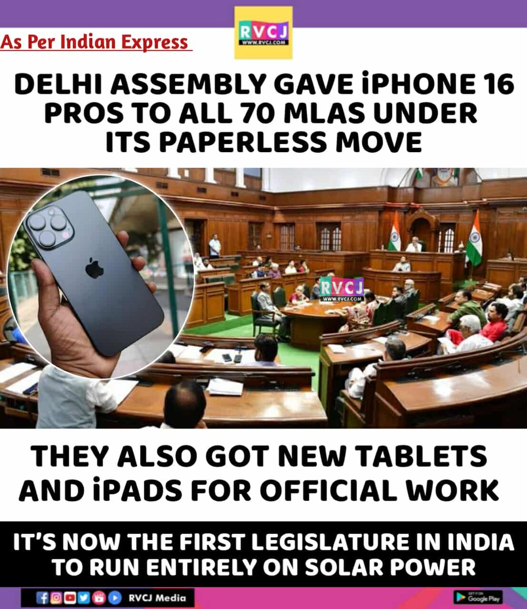 RVCJ_FB's tweet photo. Delhi Assembly! https://t.co/F9dDnia4Os