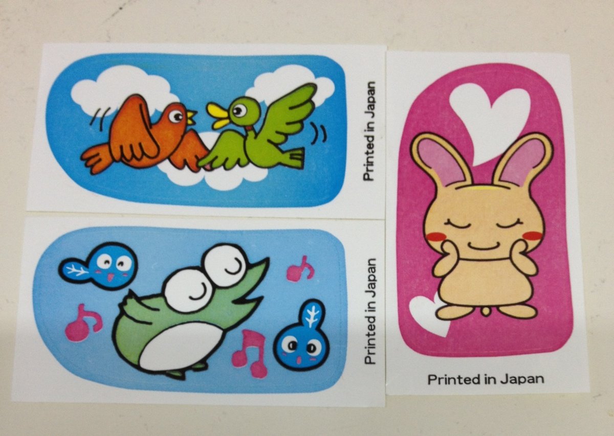 heartmorgue's tweet photo. Botan Rice Candy Stickers https://t.co/uvTVDGRu6D