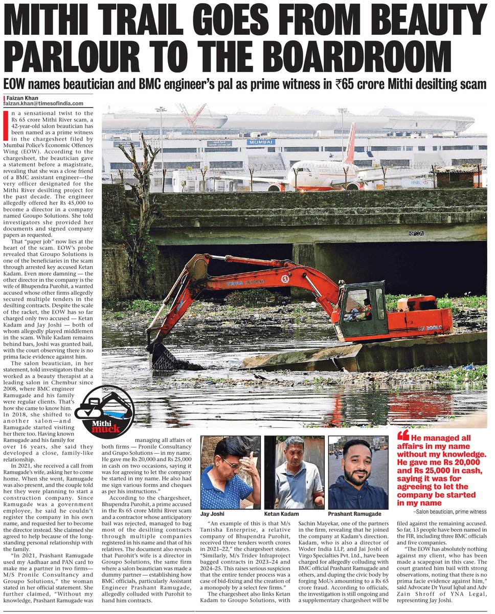 فیضان خان FaizanKhan (@journofaizan) on Twitter photo The alleged corrupt BMC officials continue to remain at large, with only an FIR registered against them, as the court has granted interim relief. #MithiRiverScam <a href="/mumbaimirror/">Mumbai Mirror</a> The alleged corrupt BMC officials continue to remain at large, with only an FIR registered against them, as the court has granted interim relief. #MithiRiverScam <a href="/mumbaimirror/">Mumbai Mirror</a>