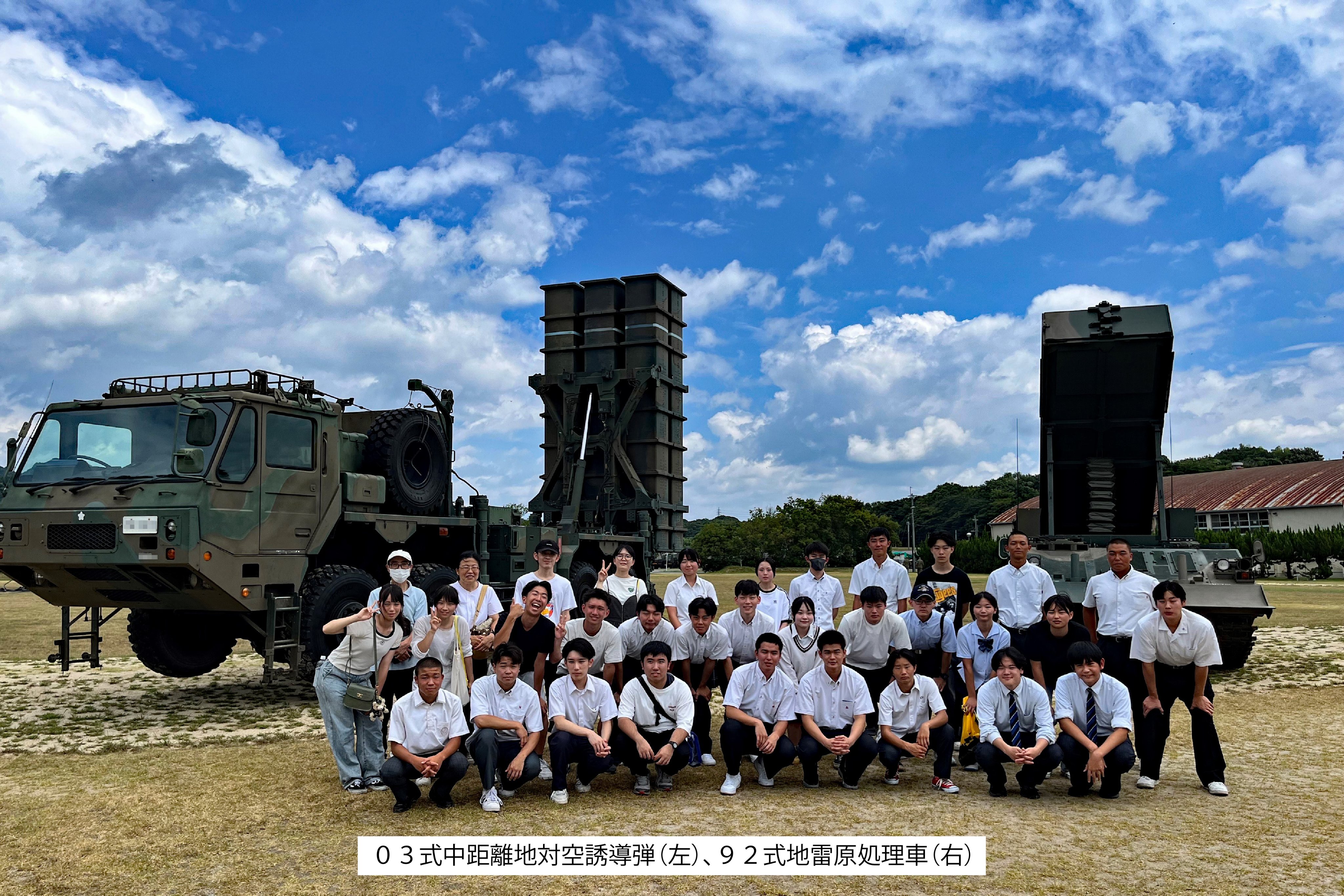方面総監部 陸上自衛隊 西部方面隊 - 陸上自衛隊 西部方面隊 added a new photo.