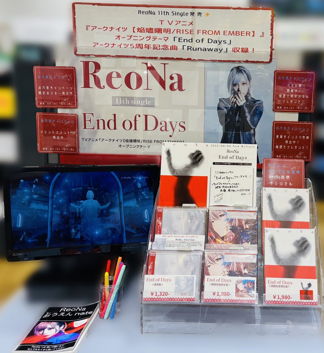 ロルナの祈り サイン入り映画パンフレット タワーレコード アミュプラザ鹿児島店 on X: