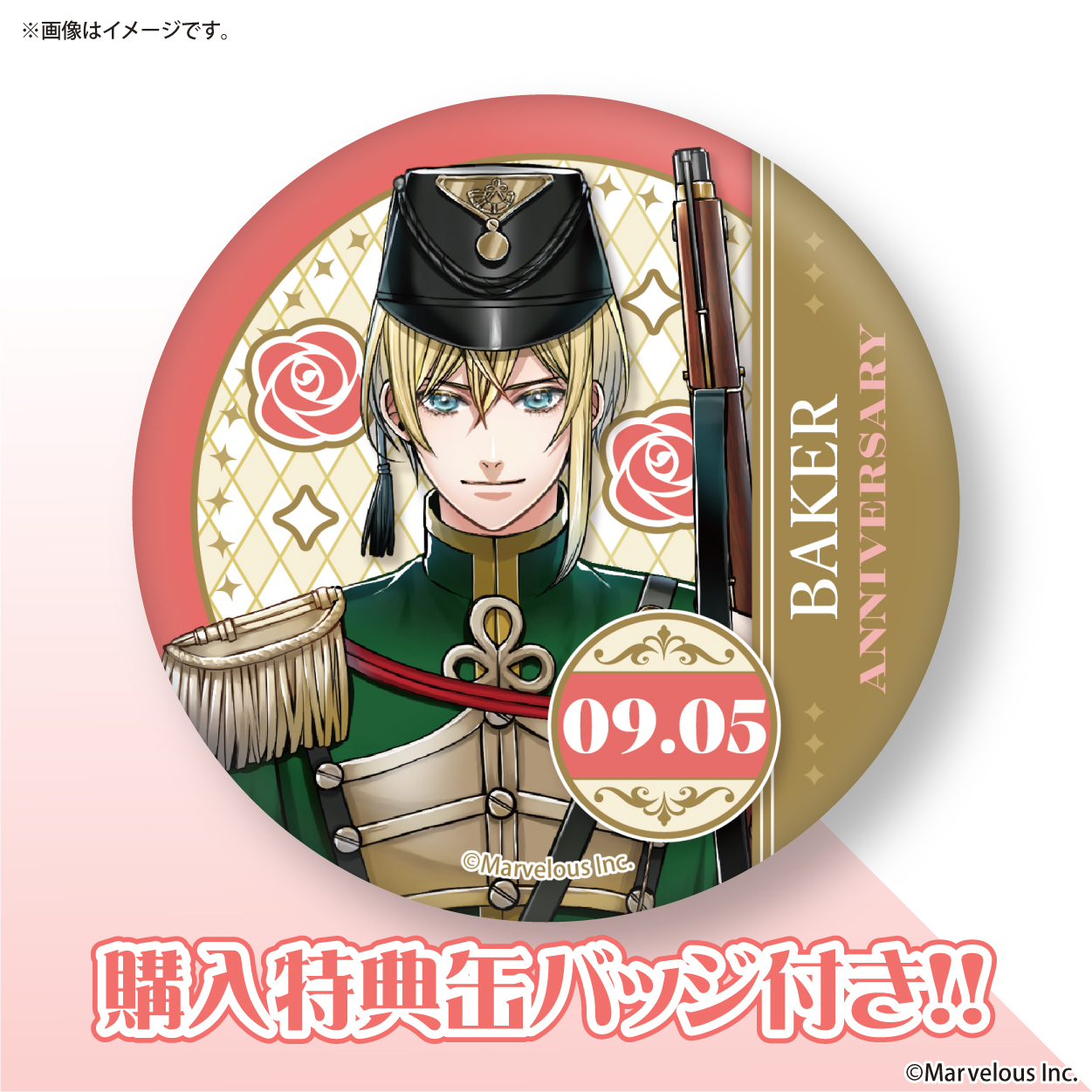 千銃士【公式】 (@senjyushi_game) / X