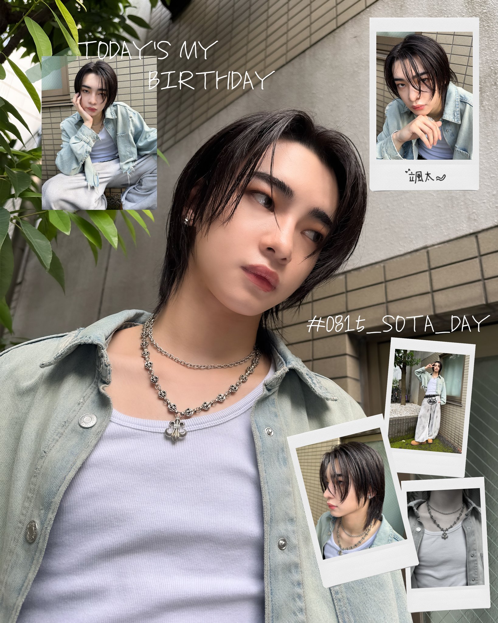 aoen颯太 アオエン そうた パネル hmv サイン aoen OFFICIAL on X: 