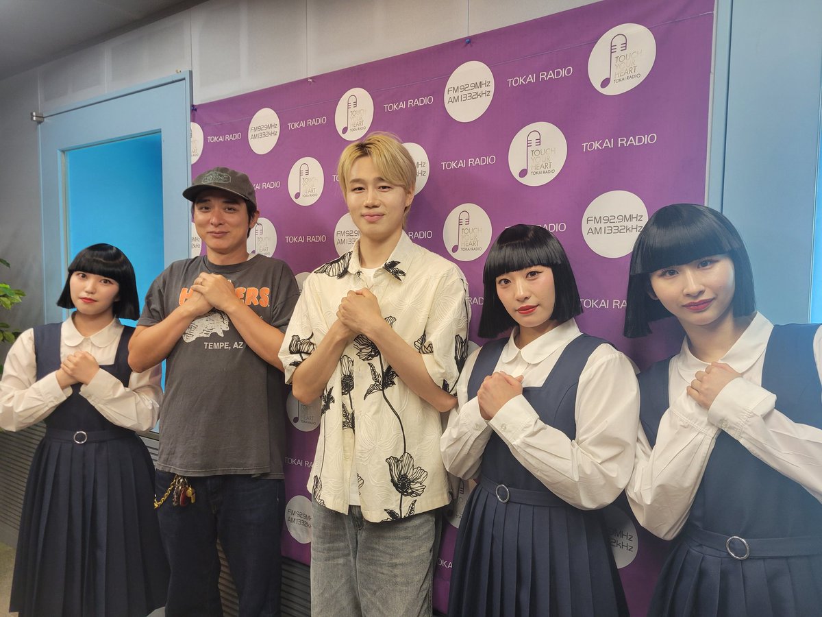 「OH! MY CHANNEL!」TOKAI RADIO tweet media