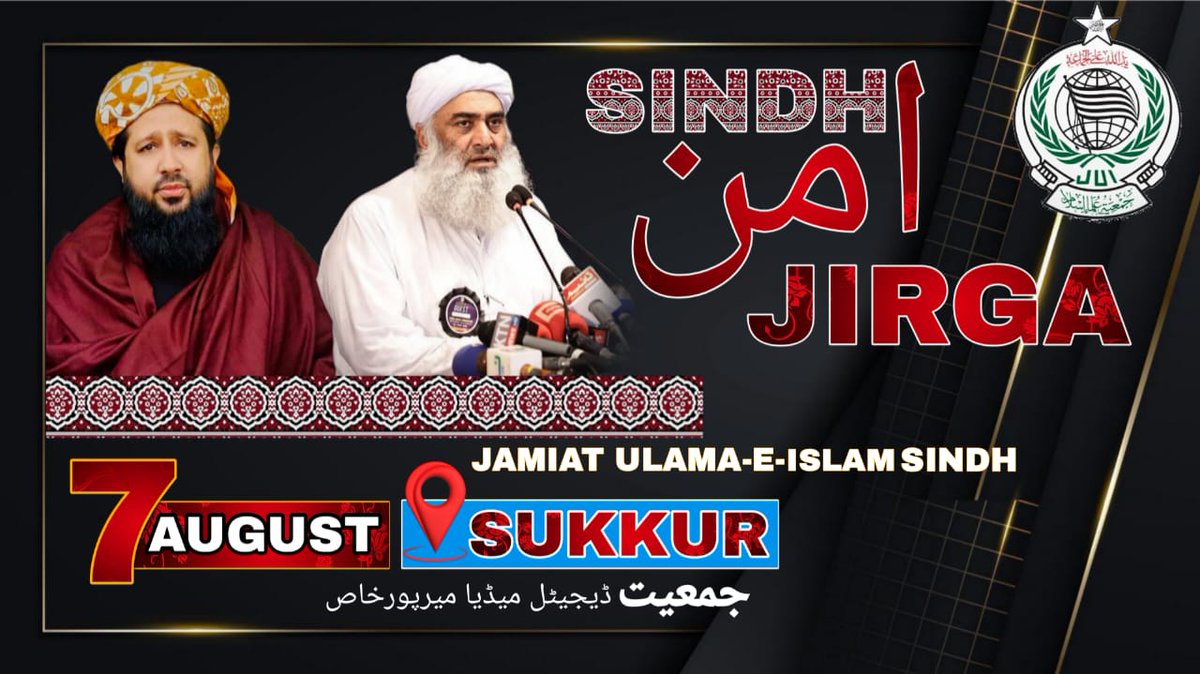 JUI Sindh Official tweet media